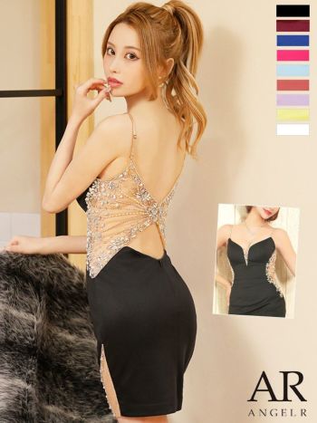 SALE【Angel R/エンジェルアール】キャミソール バックビジュー