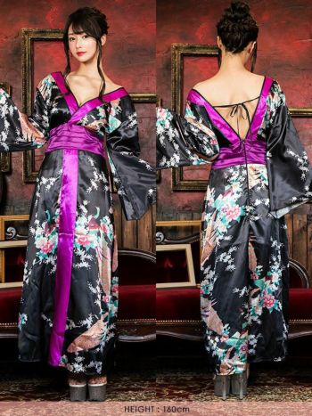 コスプレ 花魁 和装 サテン フラワープリント ロングドレス 衣装2点セット