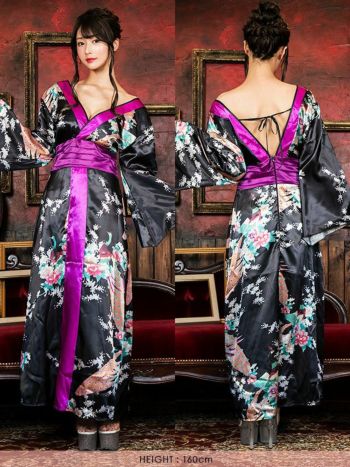 コスプレ 花魁 和装 サテン フラワープリント ロングドレス 衣装2点セット