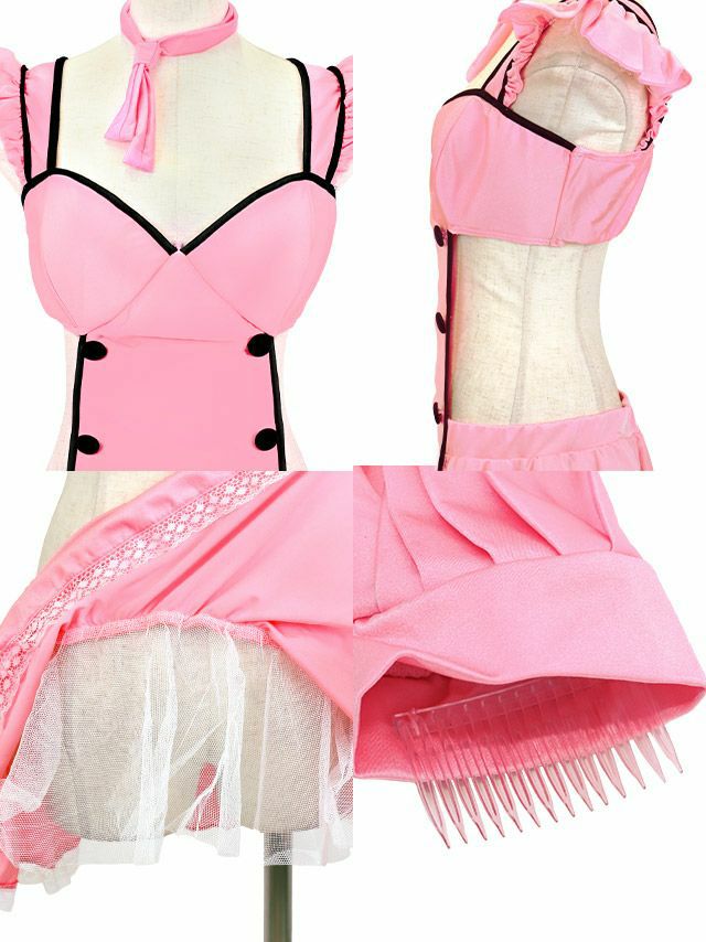 コスプレ アメリカンインポート フレアスカート ウェイトレス アニマル 衣装4点セット