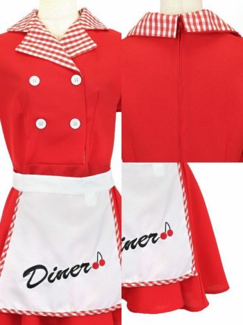 コスプレ ダイナー ガール ウェイトレス ガーリー フレア スカート 体型カバー 衣装3点セット