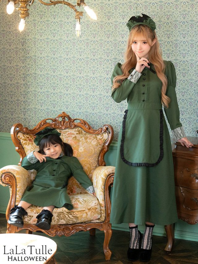 SALE【コスプレ】親子でお揃い 長袖 洋館風メイド 衣装2点セット 