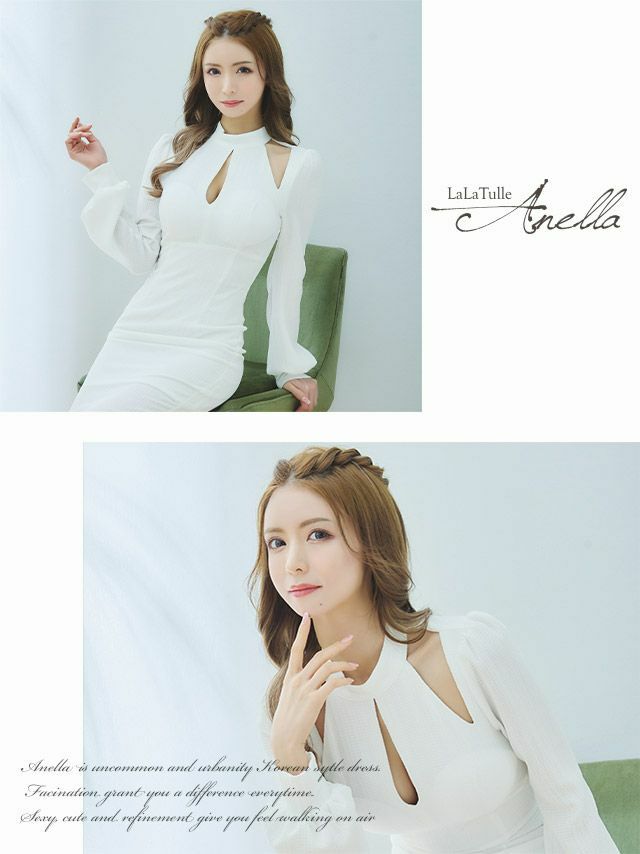 デコルテカット ハイネック ワンカラー 袖あり タイトひざ丈ドレス