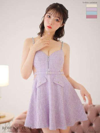 ROBEdeFLEURS/ローブドフルール】ガーリー リボン ビジュー