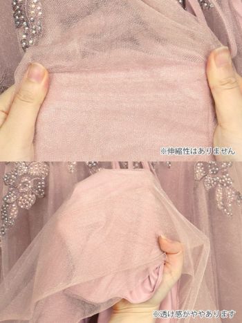 バックオープン クロス フラワー刺繍 キャミソール チュール スリット ロング バースデードレス