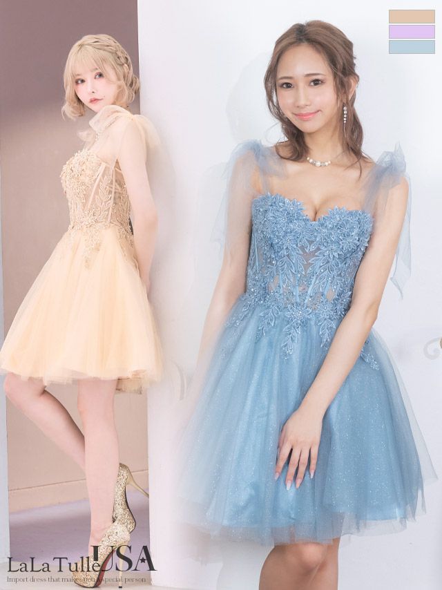 JEAN MACLEANビジュー装飾バースデードレス（一條りおなさんBirthday 