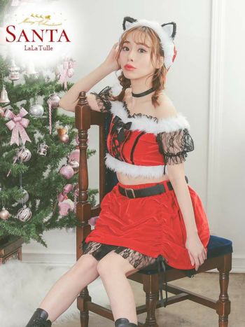 サンタコスプレ 6点セット バスト編み上げリボン オフショルダー ブラックレース 半袖 ベルトフレアミニ ウエストベルト キャット サンタコス