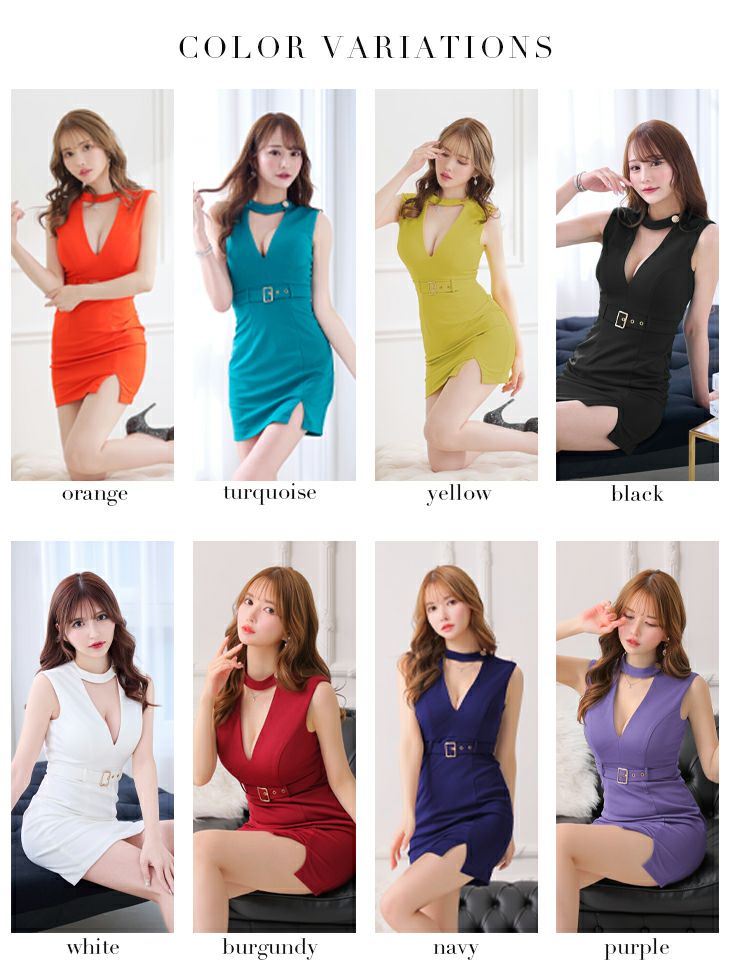 シンプル ワンカラー ノースリーブ アシンメトリー スリット バストカット チョーカー風 ベルト タイトミニドレス