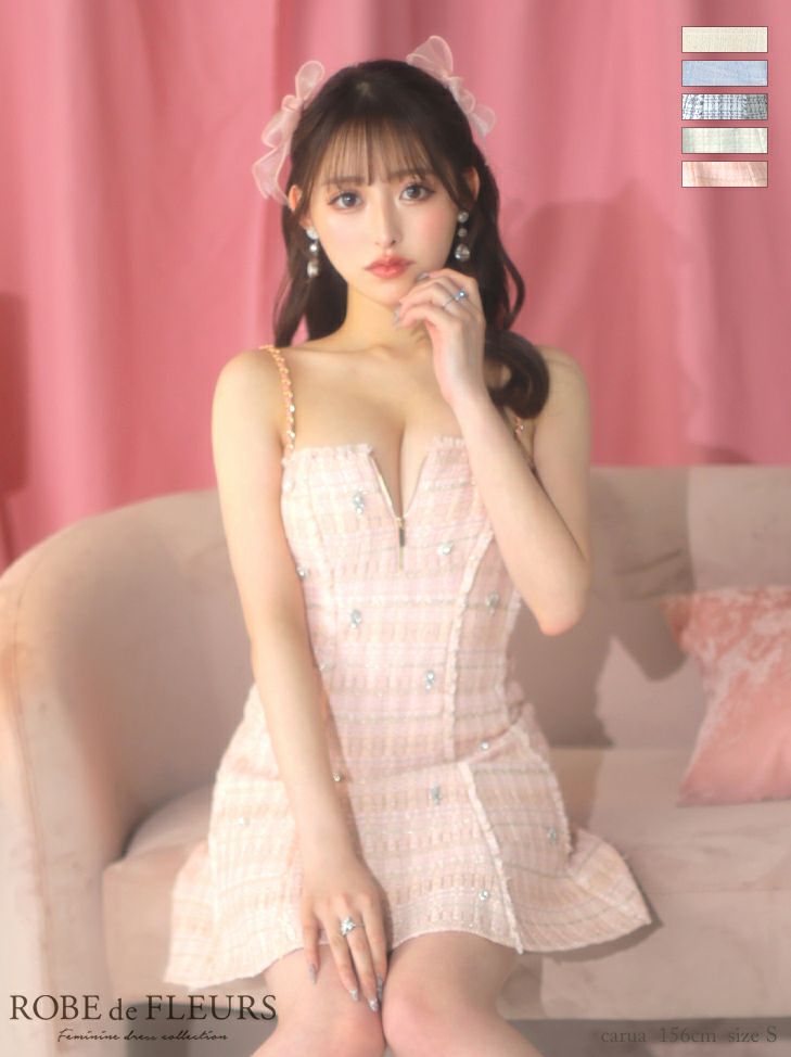 キャバドレス ROBEdeFLEURS ローブドフルール ジップデザイン キャミソール ラメツイード ビジュー ガーリー オープンバスト フレアミニドレス