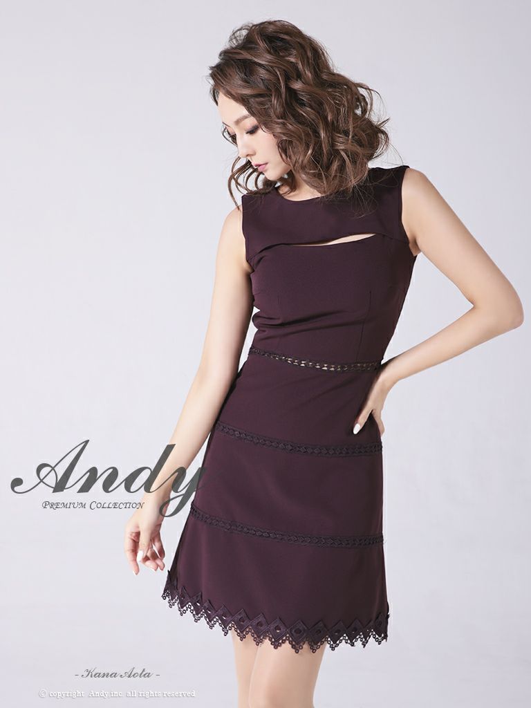  バストカット ノースリーブ 台形 シンプル ワンカラー フレアミニドレス