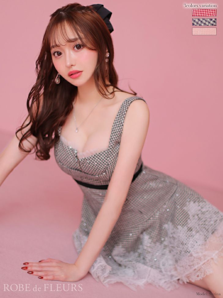 ROBEdeFLEURS/ローブドフルール】ブロック ビジュー フロントジップ  