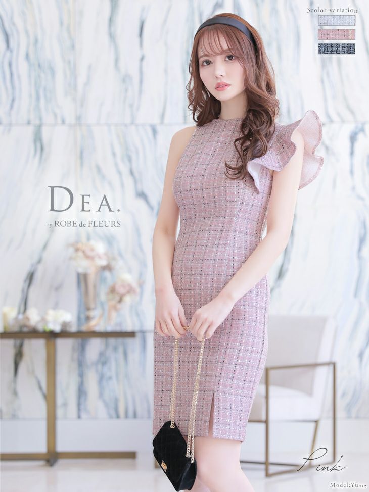 SALE【DEA.by ROBE de FLEURS/ディア】ノースリーブ ツイード 
