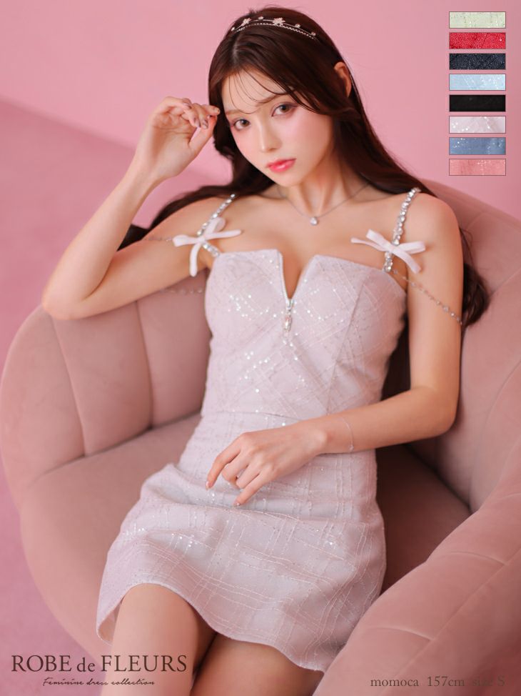 予約商品【6月下旬入荷予定】【ROBEdeFLEURS/ローブドフルール  