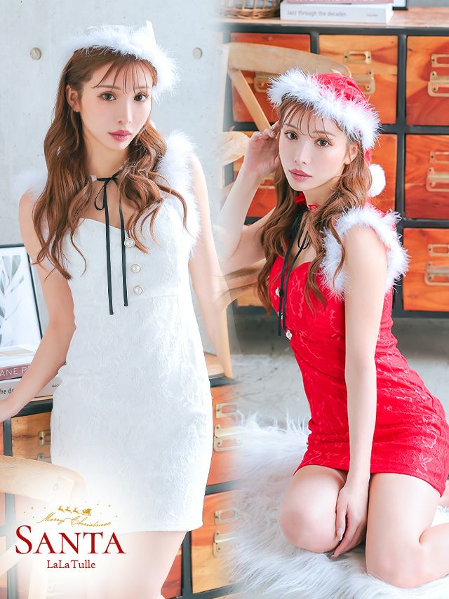 サンタコスプレ 2点セット チョーカー風リボン 総レース ファー付き サンタコスドレス
