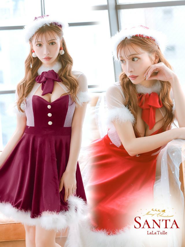 サンタコスプレ 2点セット フロントリボン　半袖 シースルーレース ふわふわフェイクファー フレアスカート サンタコス