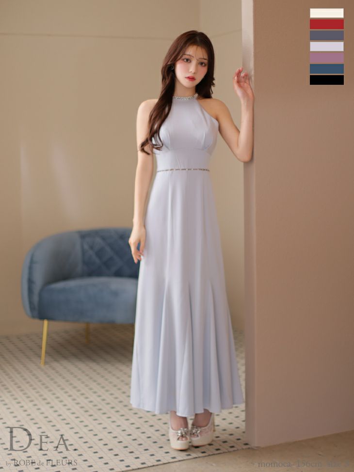 DEA.by ROBE de FLEURS/ディア】サテン ホルターネック ビジュー 