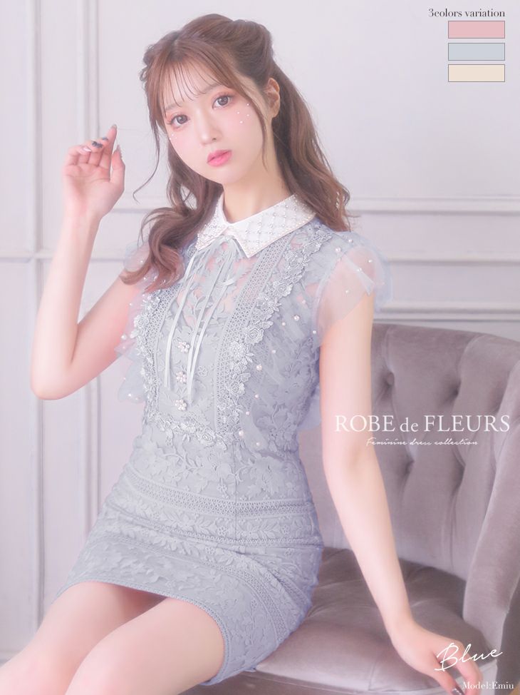 ROBEdeFLEURS/ローブドフルール】パールビジュー 襟付き フラワー 