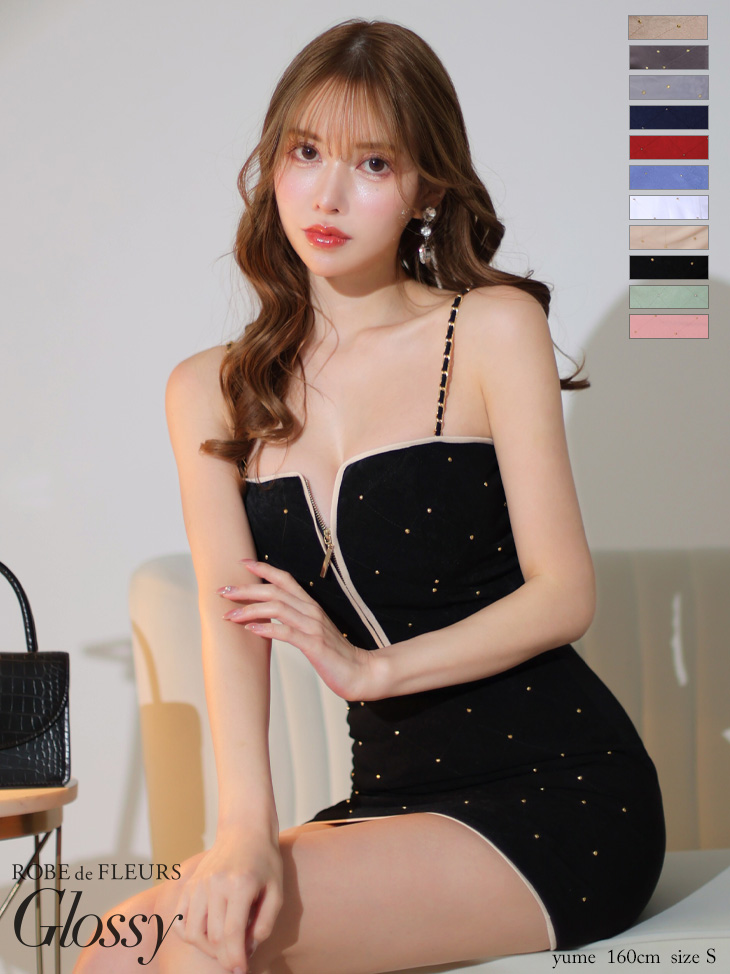 予約商品【1月下旬入荷予定】【Glossy by ROBE de FLEURS/グロッシー 