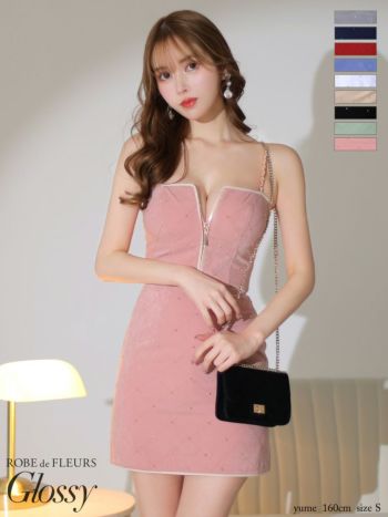 キャバドレス Glossy by ROBEdeFLEURS キャミソール セクシー フロントジッパー スタッズ キルティング セットアップ チェーン タイトミニドレス