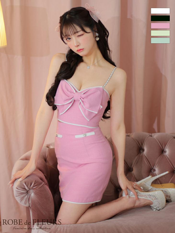 ROBEdeFLEURS ローブドフルール フレアキャミソール　キャバミニドレス キャバドレス・ミニドレス通販はsugar 【ROBE de FLEURS