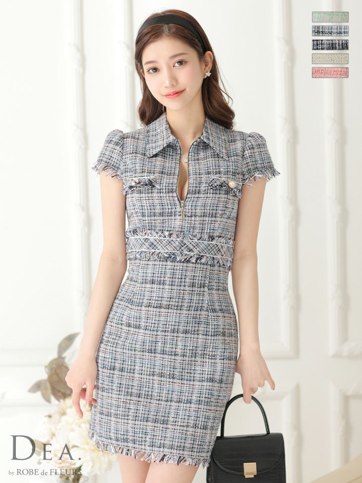 DEA.by ROBE de FLEURS/ディア】フロントジッパー 半袖 チェック  