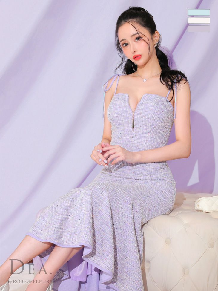 DEA.by ROBE de FLEURS/ディア】キャミソール マーメイド ニット  