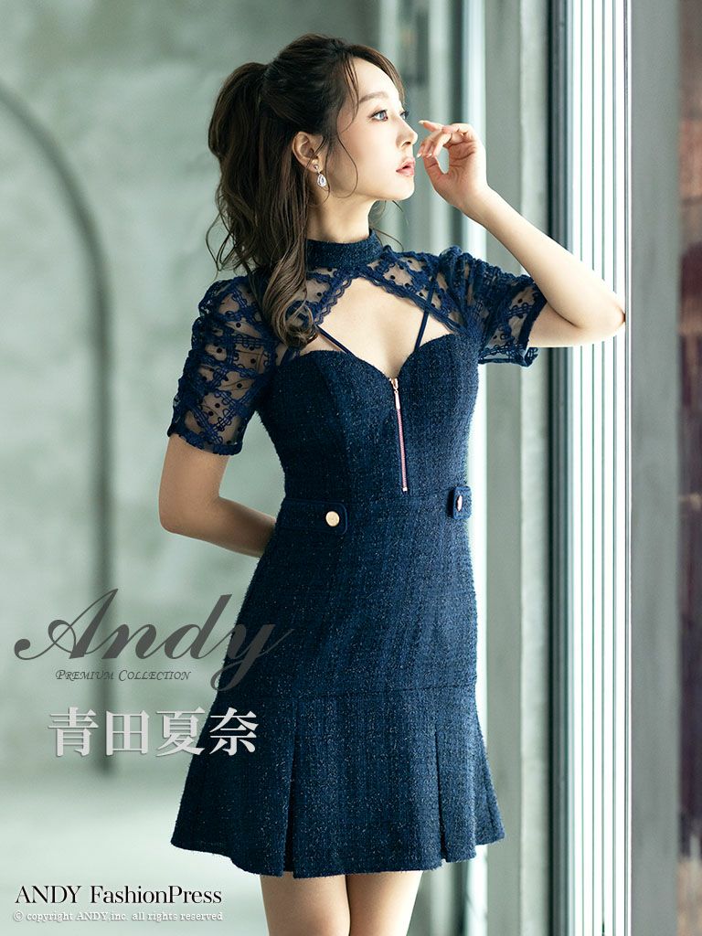 Andy/アンディ】レース フロントジップデザイン ツイード プリーツ  