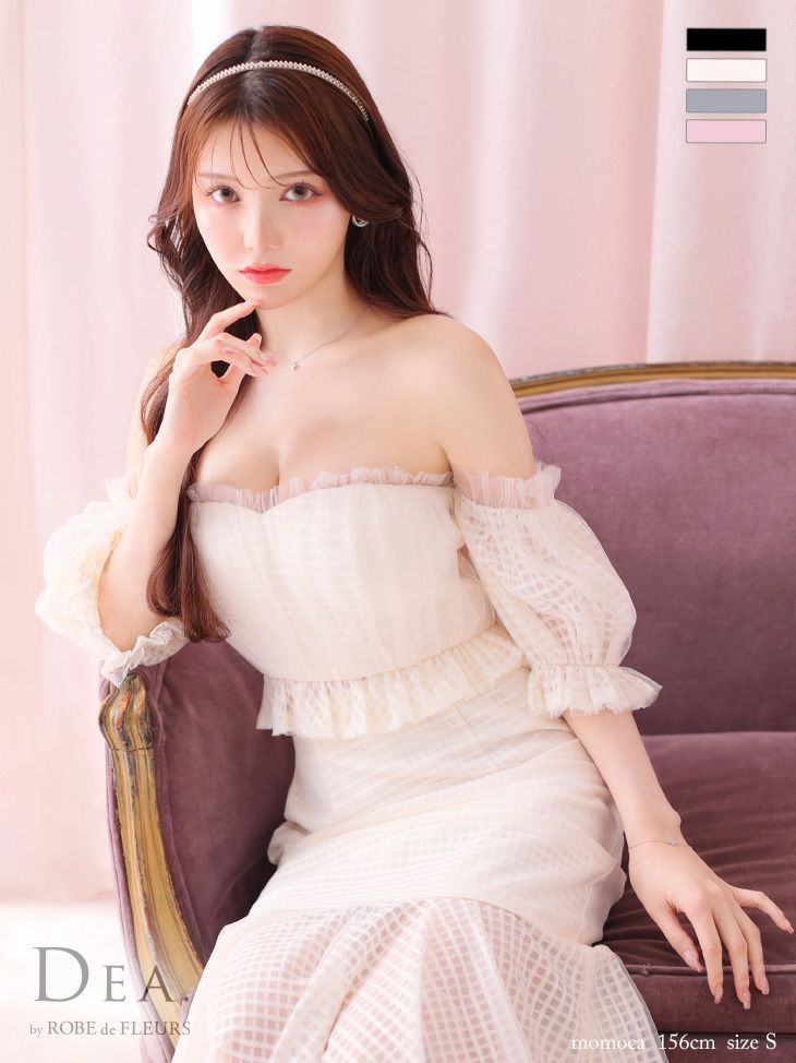 DEA ROBE de FLEURS ホワイトタイトドレス S