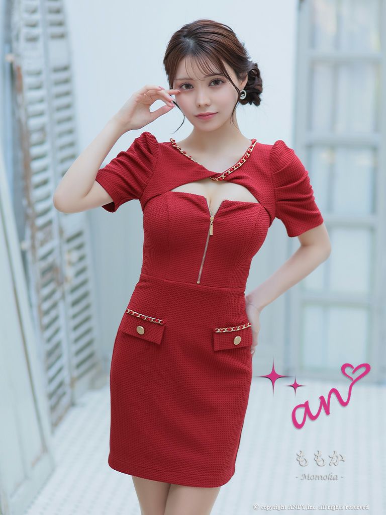 an/アン】チェーン フロントジップ ワンカラー カットアウト 半袖  