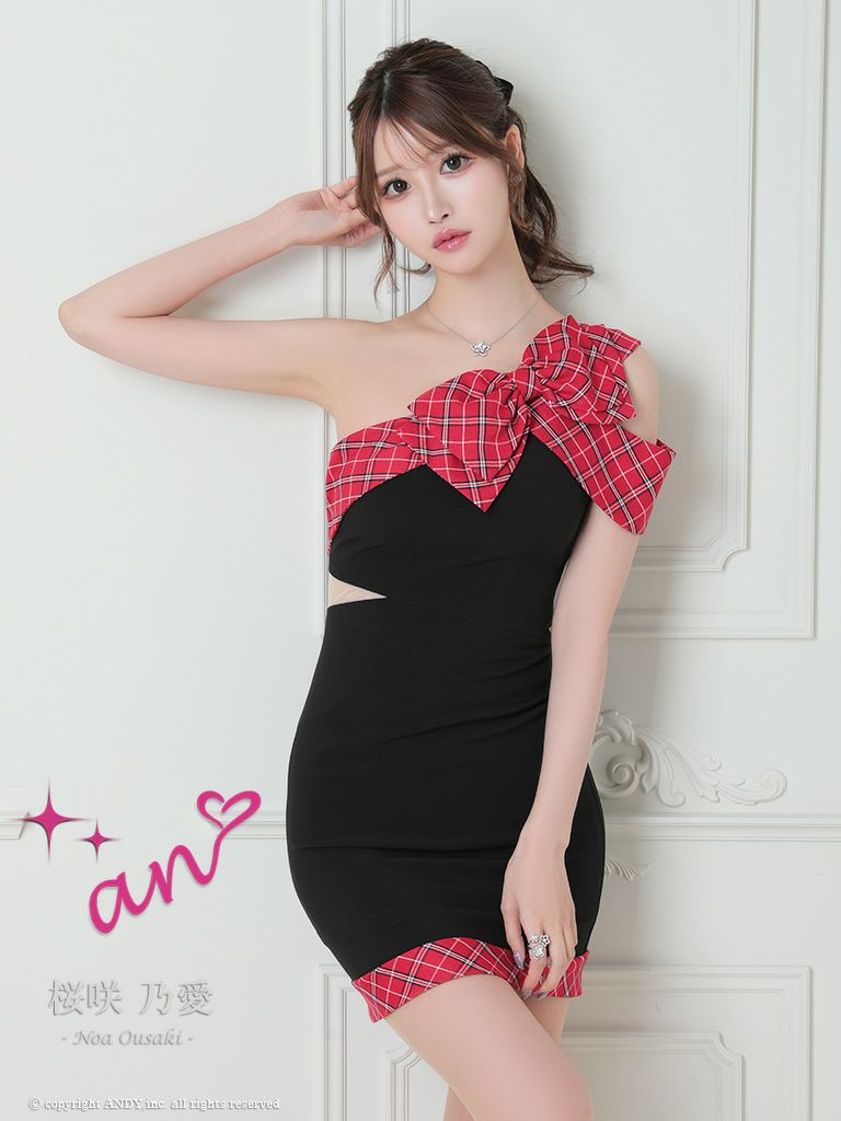 Andy ベージュ タイトドレス M GLAMOROUS Andy ベージュ キャバドレス タイト - スーツ