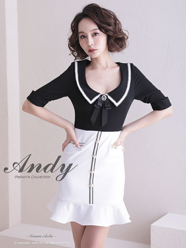 Andy/アンディ】バイカラー 裾フリル マーメイド 襟付き リボン  