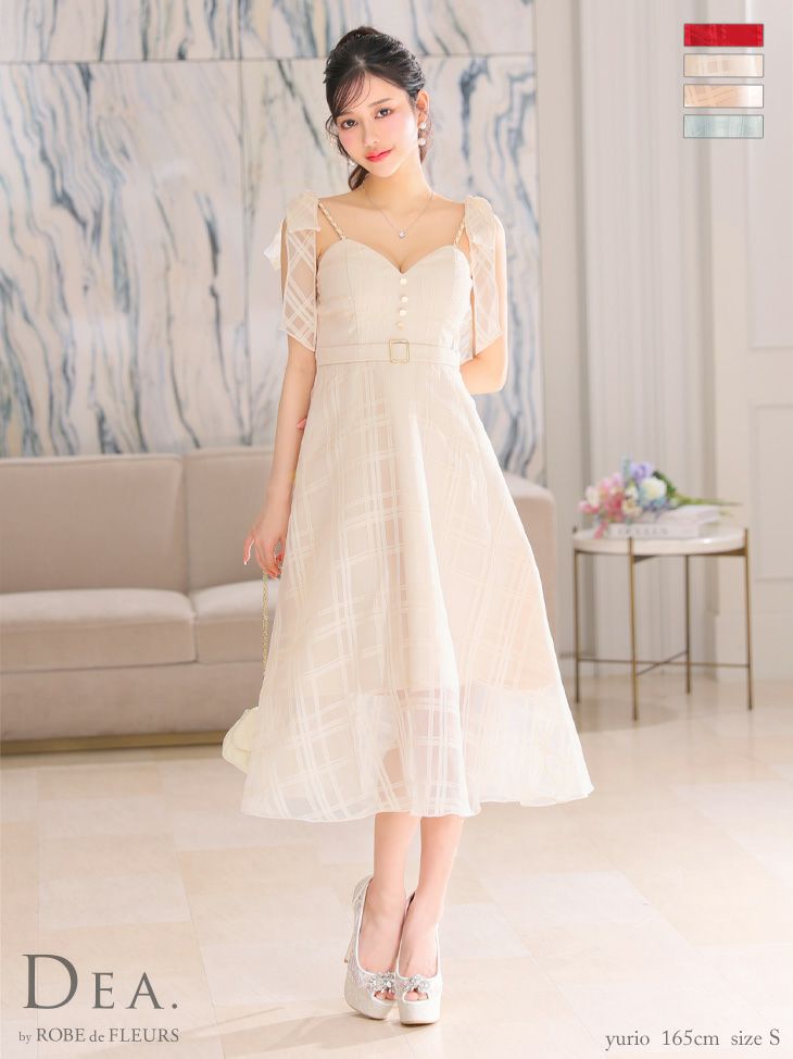 DEA.by ROBE de FLEURS/ディア】シンプル 襟付き ホルターネック  