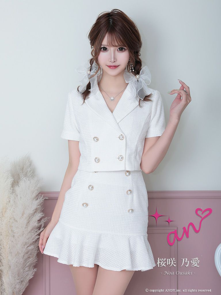 キャバドレス　かわいい　an　アン　パールボタン マーメイド Aライン 半袖 セットアップ 裾フリル タイトミニドレス