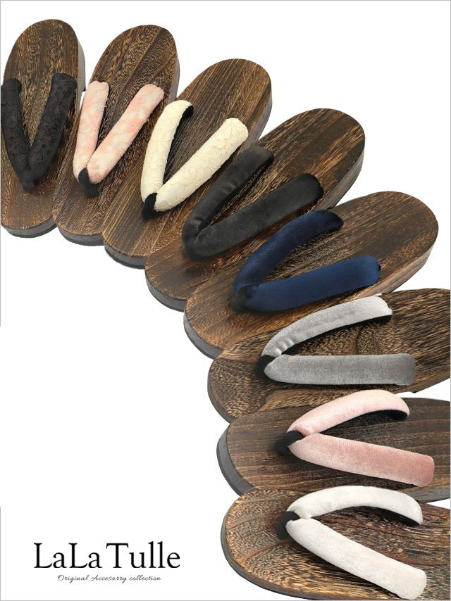 小物 ベロア フラワーレース 焼き下駄