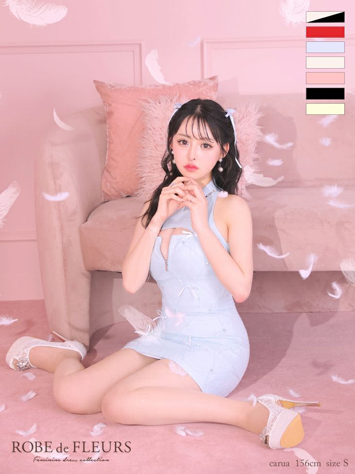 ROBEdeFLEURS/ローブドフルール】セクシー バレエコア ジップデザイン 