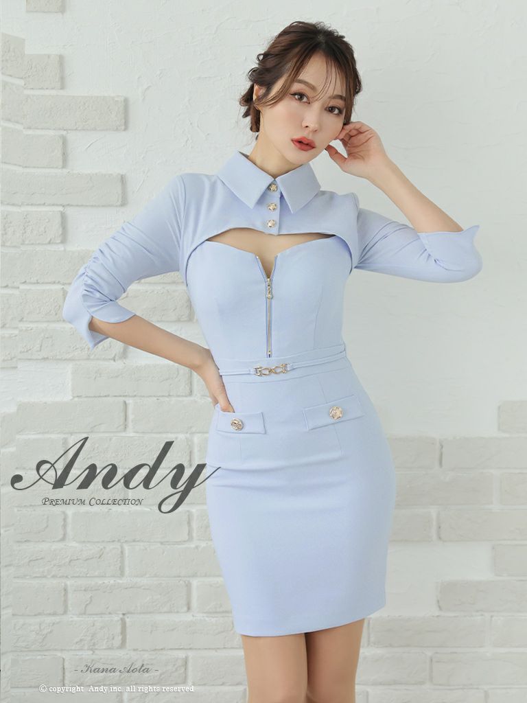 andy キャバドレス 