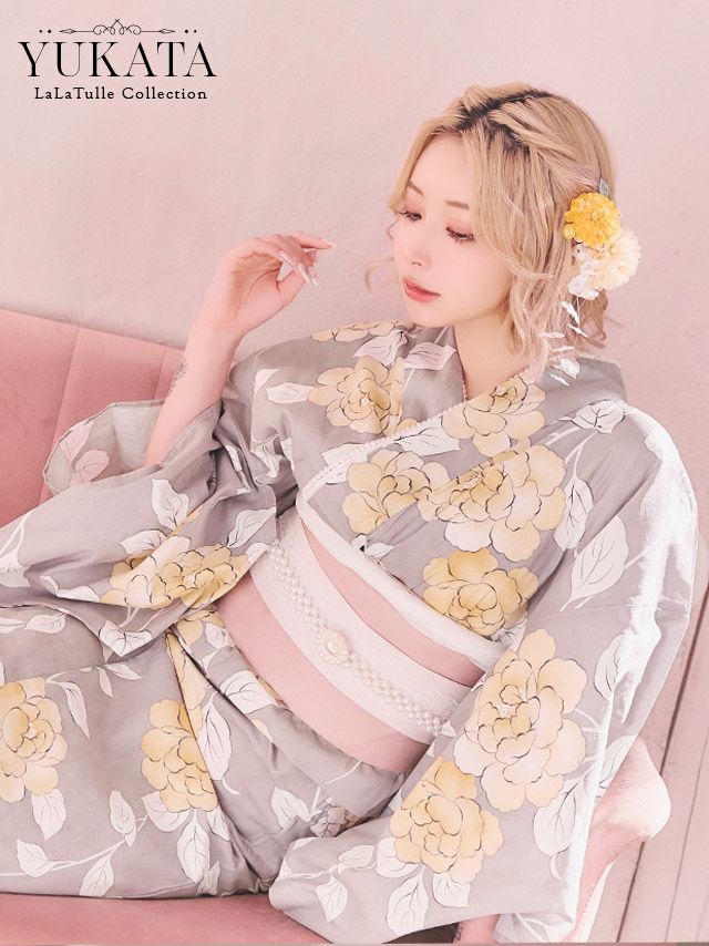 2025 浴衣 LaLaTulle | SALE【浴衣】グレー地 黄色牡丹の花 ガーリー 