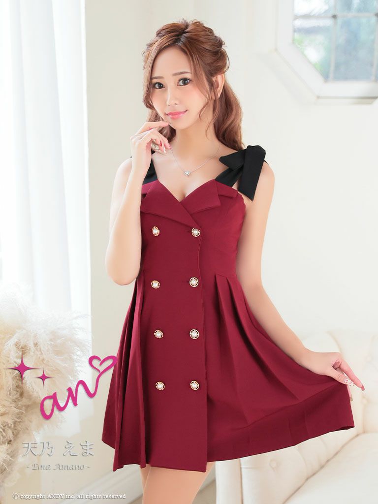 an/アン】フリルスリーブ パールボタン ワンカラー 袖あり タイトミニ