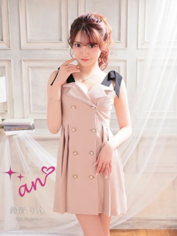 an/アン】フリルスリーブ パールボタン ワンカラー 袖あり タイトミニ