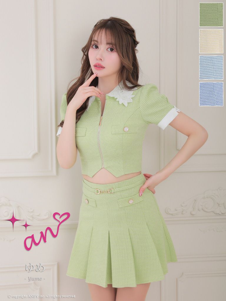 an/アン】ジップデザイン 襟付き セットアップ 半袖 プリーツ  