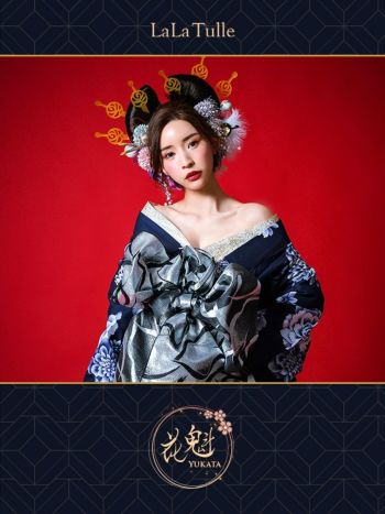 2025 浴衣 LaLaTulle | SALE【浴衣】花魁風 濃紺地 菊 牡丹