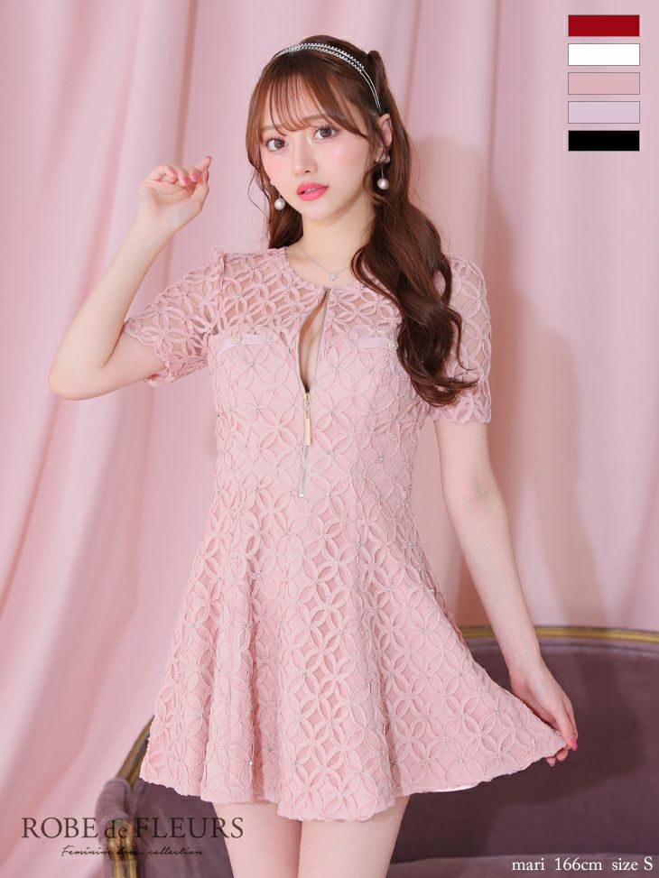 ROBEdeFLEURS/ローブドフルール】ビジュー ジップデザイン