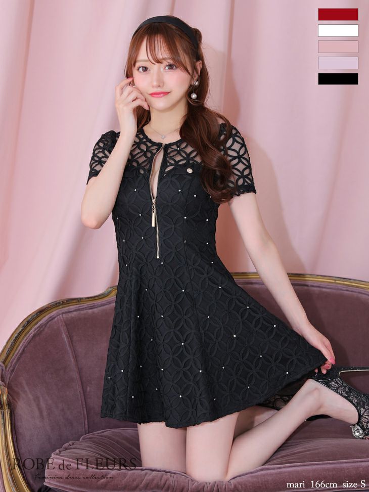ROBEdeFLEURS/ローブドフルール】ガーリー 半袖 レース ビジュー