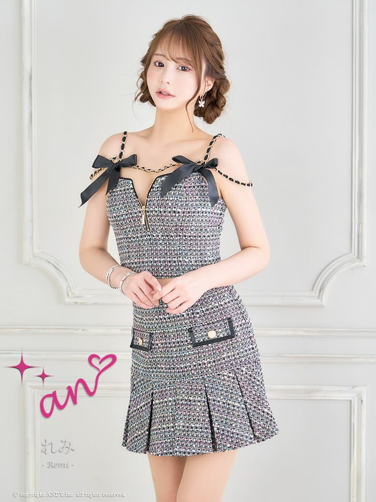 an アン | LaLaTulle by Tika