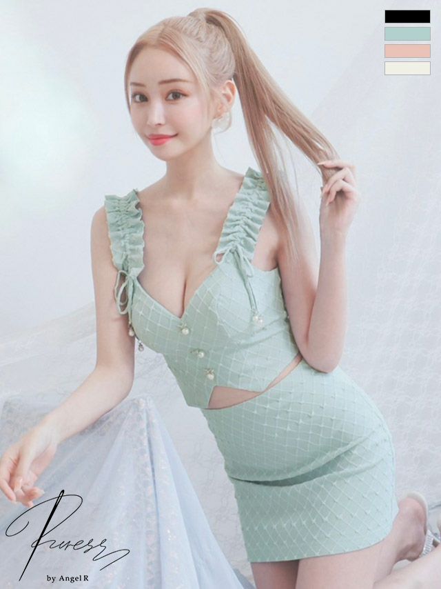 puress ピュアレス | LaLaTulle by Tika