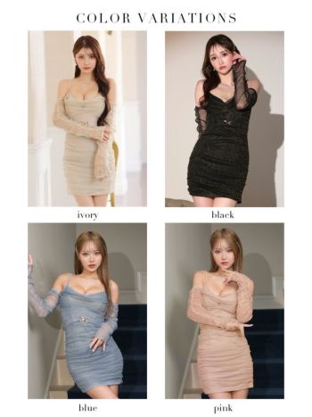 Glossy by ROBE de FLEURS/グロッシー】セクシー ラメチュール ベルト