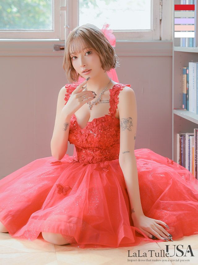 バースデードレス｜キャバドレス 通販 LaLaTulleララチュール