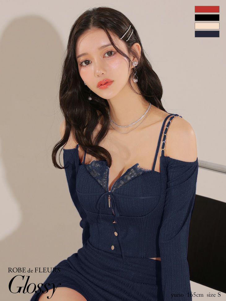 GL2893＊リブニットオフショルダードレスnvM （Glossy by ROBE de  