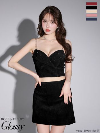Glossy by ROBE de FLEURS/グロッシー】セクシー バストカット