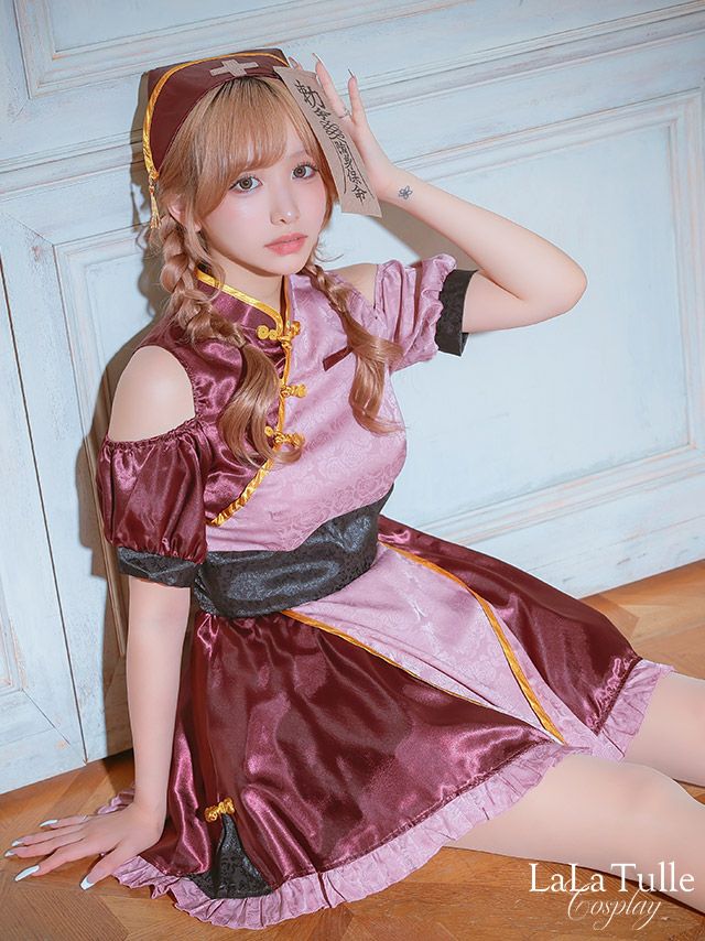 SALE【コスプレ】キョンシー キャラクター 肩出し フレアスカート 体型 